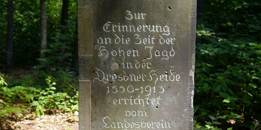 Saugarten